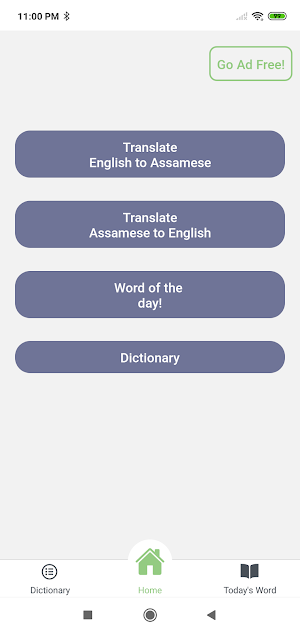 Assamese English Translator Screenshot 0