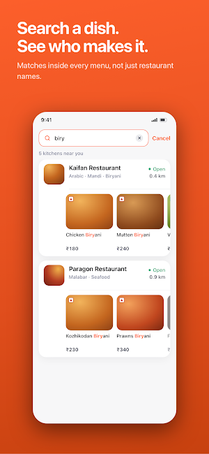 Delivery Undo Screenshot 2