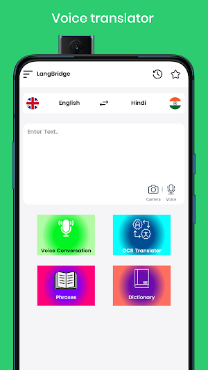 LinguaMate App Screenshot 0