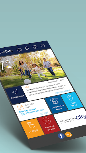People City Screenshot 1