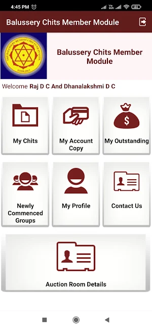 Balussery Chits Member Module Screenshot 0
