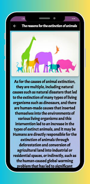 Extinct animals Screenshot 3