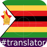 Shona English Translator