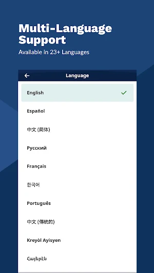 HHAeXchange+ Screenshot 2