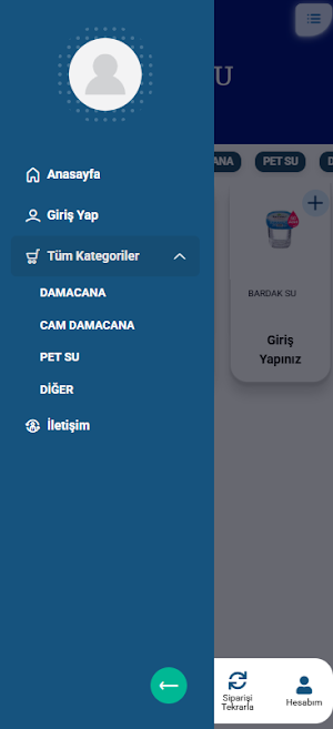 Subusu Screenshot 1