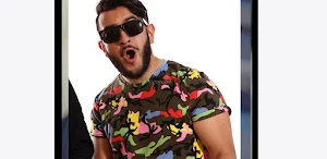 أغاني تيو تيو بدون أنترنت Screenshot 2