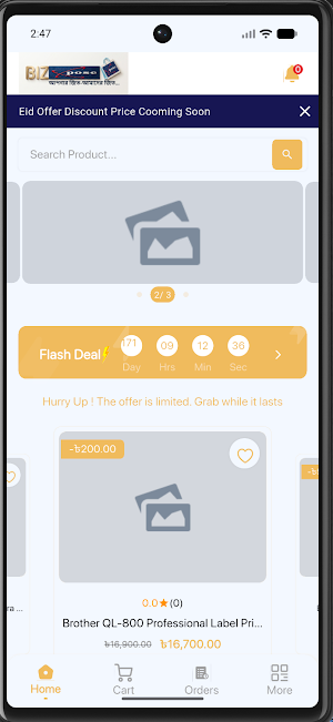 Bizxpose Screenshot 0