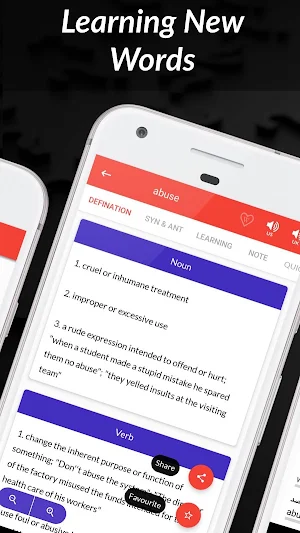 English Vocabulary Trainer, Dictionary, Flashcards Screenshot 3