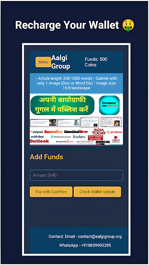 Aalgi Group - Press Release Screenshot 2