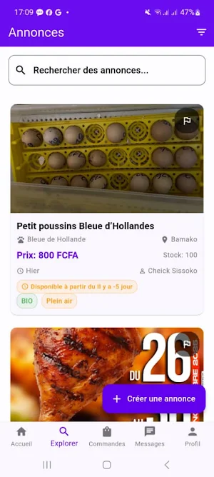Chiesugu - Poultry Market Screenshot 1