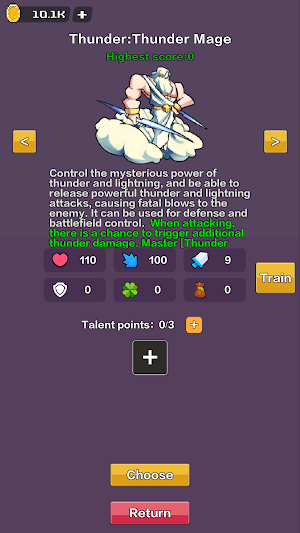 Fantasy Journey Screenshot 1