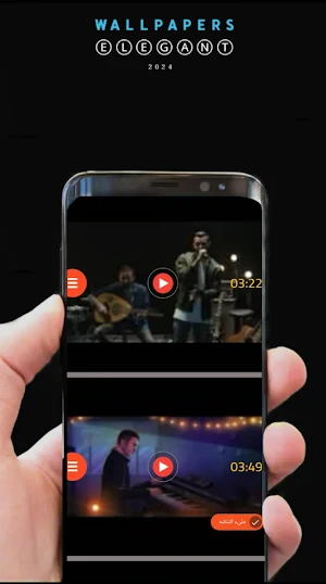 اغاني حمزه نمرة 2024 بدونت Screenshot 2
