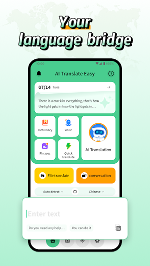 AI Translate Easy Screenshot 1