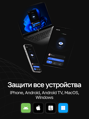 OKO VPN - рабочий ВПН Screenshot 3