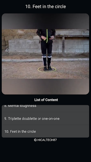 Pétanque Master: The Guide Screenshot 2