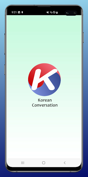 Korean Conversation Screenshot 0