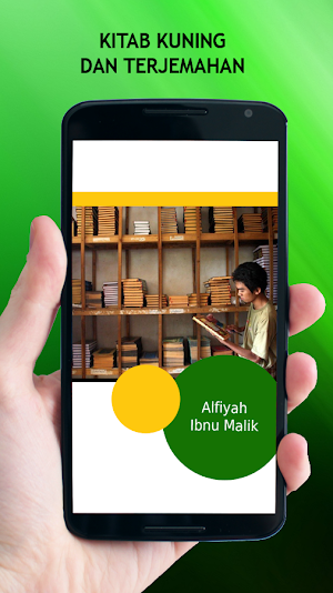 Kitab Kuning Dan Terjemahannya Screenshot 2