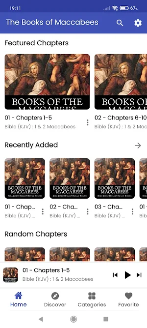 The Books of the Maccabees DRV Screenshot 3