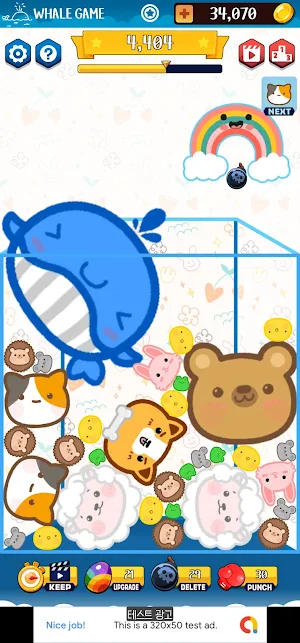 whale game (watermelon merge) Screenshot 1