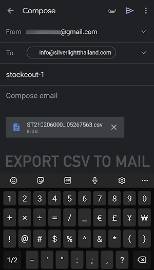 GoodCounts - Inventory count Screenshot 2