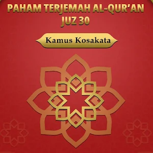 Kamus Kosakata PTAQMM Screenshot 0