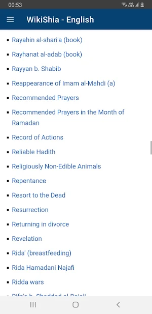 WikiShia - English Screenshot 3