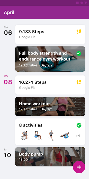 MCGAW YMCA Screenshot 1