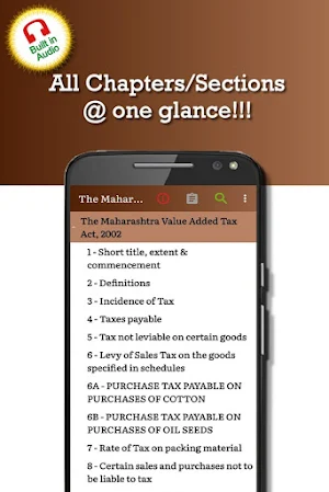 Maharashtra Value Added Tax Act 2002 (MVAT) Screenshot 0