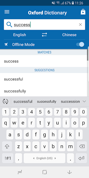 Oxford Chinese Dictionary Screenshot 1