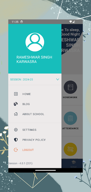 LBS School Sikar Screenshot 1