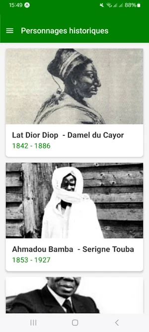 Senegaldates Screenshot 0