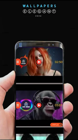 اغاني اجنبي ريمكس بدون نت Screenshot 3