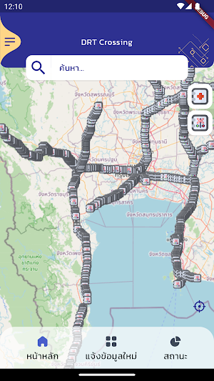 DRT Crossing Screenshot 0