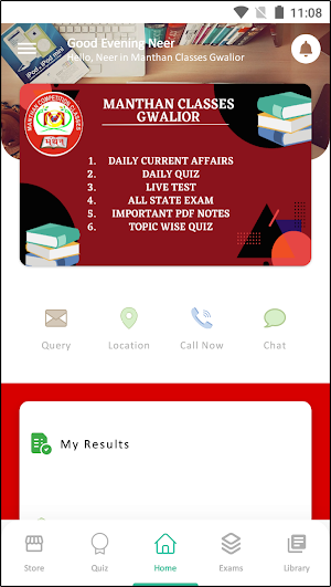 Manthan Classes Gwalior Screenshot 1