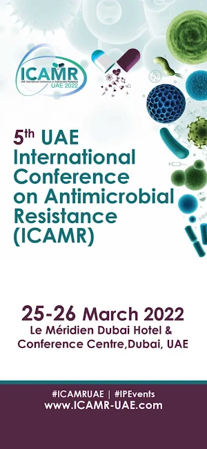 ICAMR Screenshot 0