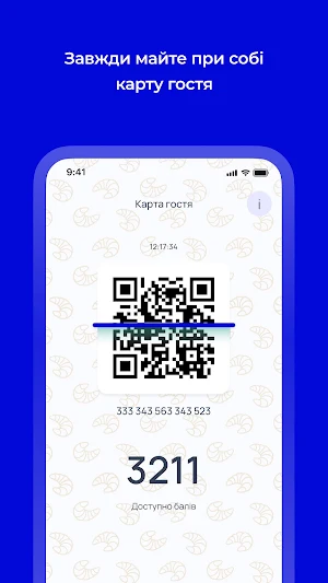 Lex Restaurant Screenshot 3