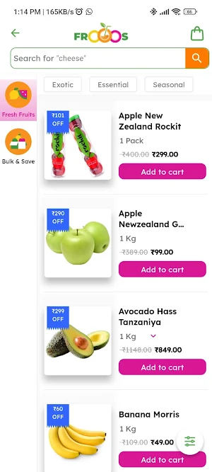 Frooos Retail Screenshot 2
