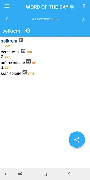 French-Norwegian Dictionary Screenshot 3