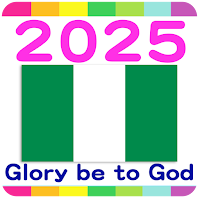 2025 Nigeria Calendar