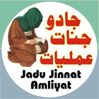 Jadu Jinnat Amliyat