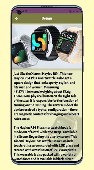 Haylou RS4 plus Guide Screenshot 2