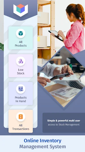 Online Inventory Management System Screenshot 0