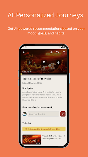 OmTatva Screenshot 2