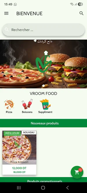 Vroom Food Screenshot 1