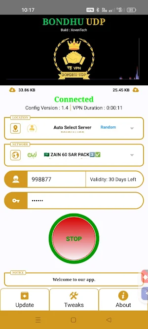 BONDHU UDP Screenshot 2