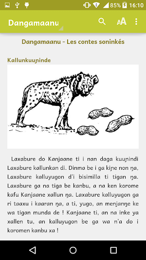 Sunkanyinbe Screenshot 2