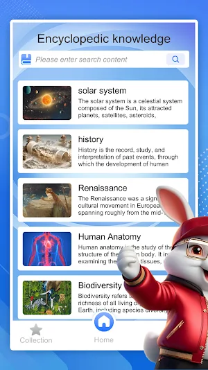 CurioSphere Screenshot 0