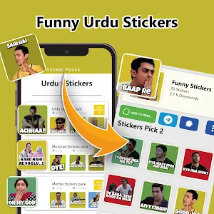 Funny Urdu Stickers WASticker Screenshot 1