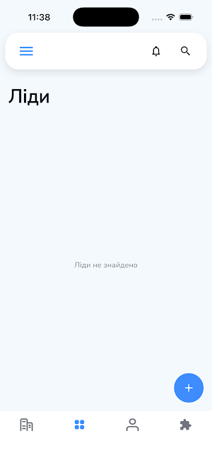 Kafeus CRM Screenshot 2