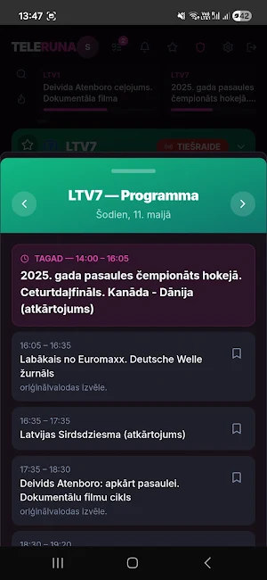 Teleruna Screenshot 1